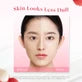 Glad2Glow Lychee Brightening Cream 30g Bright Up 3-IN-1 Facial Moisturizer Sunscreen Whitening Skincare Tone Up Cream